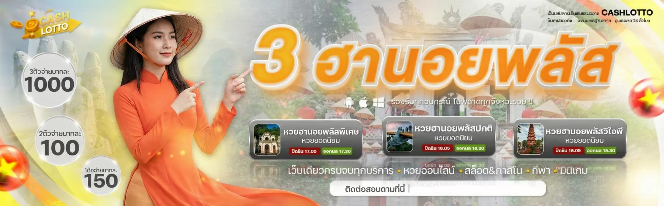 tgaking289